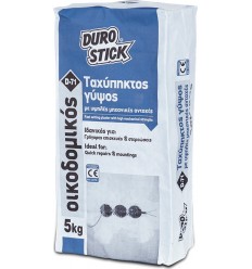 Durostick D-71 Ταχύπηκτος Οικοδομικός Γύψος 5Kg