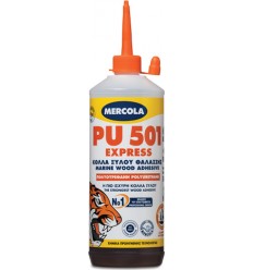 ΚΟΛΛΑ ΞΥΛΟΥ ΘΑΛΑΣΣΗΣ ΠΟΛΥΟΥΡΕΘΑΝΗΣ 300gr MERCOLA PU501 EXPRESS