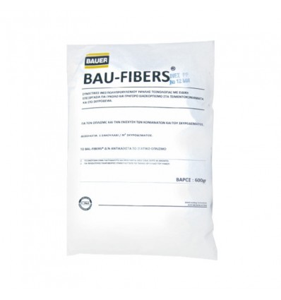 Baufibers-Ίνες πολυπροπυλενίου 600gr