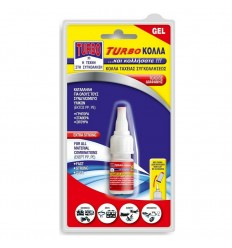 TURBO-ΚΟΛΛΑ 10gr BLISTER ΤΑΧΕΙΑΣ ΣΥΓΚΟΛΛΗΣΗΣ