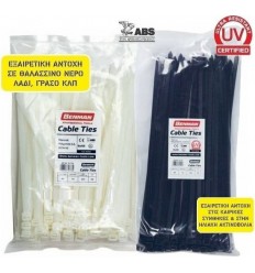 ΔΕΜΑΤΙΚΑ ΜΑΥΡΑ BENMAN 140mmX3,6mm (100τμχ) 2