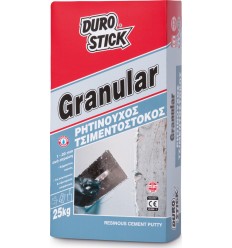 ΤΣΙΜΕΝΤΟΣΤΟΚΟΣ GRANULAR DURO STICK 25Kg