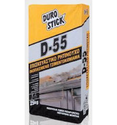 DUROSTICK D-55 5 kg