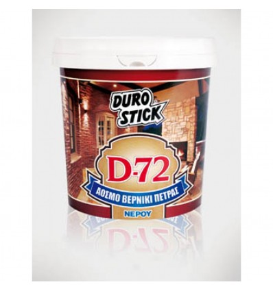 DUROSTICK D-72 750 ml