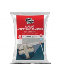 DUROSTICK ΑΡΜΟΣΤΟΚΟΣ ΠΛΑΚΙΔΙΩΝ ΥΑΛΩΔΗΣ 1-10MM ΓΚΡΙ ΣΚΟΥΡΟ...
