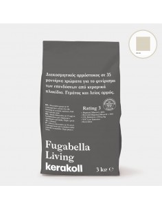 Αρμόστοκος 3kg Kerakoll Fugabella Living KK-64