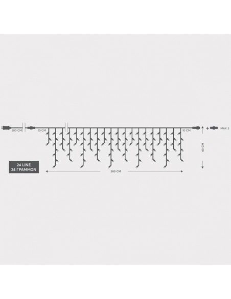 144 Λαμπάκια LED 3μ x 60εκ Θερμό Λευκό τύπου Βροχή με Διαφανές Καλώδιο Eurolamp 600-11356