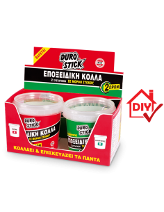 Durostick Εποξική Κόλλα Μετάλλων 2 Συστατικών Γκρι 400gr