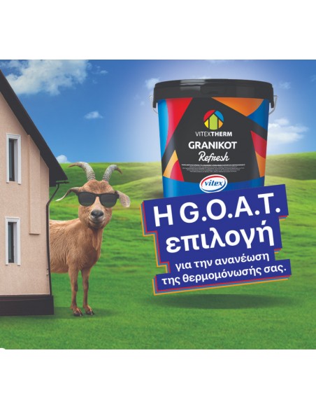 VITEX GRANIKOT REFRESH ΝΑΝΟ-ΑΚΡΥΛΙΚΟ ΧΡΩΜΑ 3LT