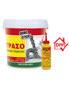 Durostick Γράσο Λιθίου Μακράς Διαρκείας 125gr