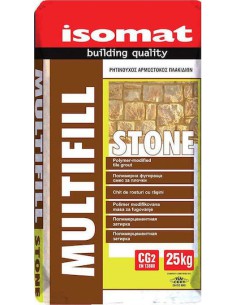 MULTIFILL-STONE ΛΕΥΚΟ 25 KG