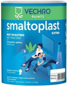 SMALTOPLAST extra ΟΙΚΟΛ B/Μ 1lt
