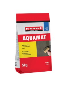 ISOMAT - 5kg ΓΚΡΙ AQUAMAT ΕΠΑΛΕΙΦΟΜΕΝΟ ΣΤΕΓΑΝΩΤΙΚΟ...