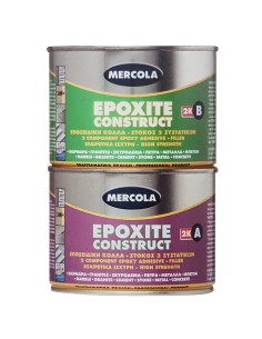 EPOXITE CONSTRUCT ΣΕΤ 1KG