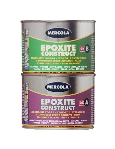 EPOXITE CONSTRUCT ΣΕΤ 1KG