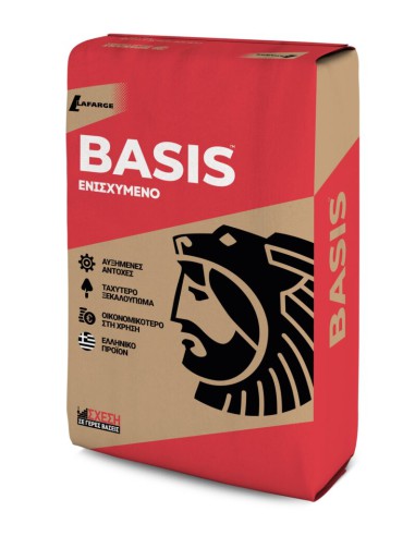 BASIS ΕΝΙΣΧΥΜΕΝΟ 20kg
