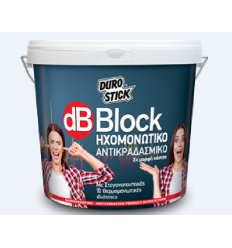 Durostick dB Block 10kg