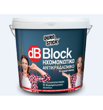 Durostick dB Block 15kg