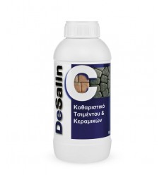DeSalin C 4 kg