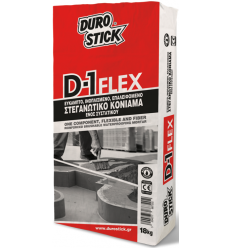 D-1 Flex 5 kg ΓΚΡΙ