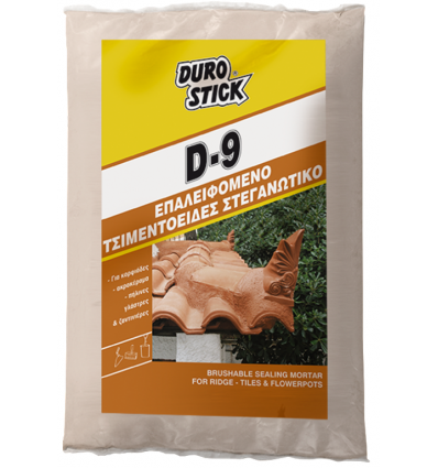 DUROSTICK D-9 5 kg
