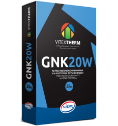 GNK 20W  25KG  Λευκό