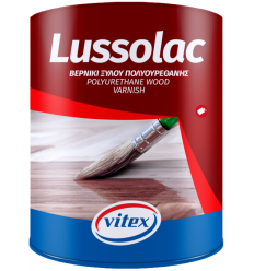 LUSSOLAC 750ml