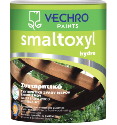 SMALTOXYL hydro ΣΥΝΤΗΡΗΤΙΚΟ 2.5llt