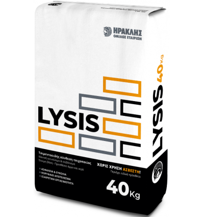 LYSIS 40 kg