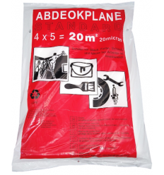 ΝΑΥΛΟΝ ΕΠΙΚΑΛΥΨΗΣ 4m x 5m μεσαίο