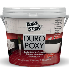 Duropoxy Γκρί Σκούρο 5 kg (A+B)