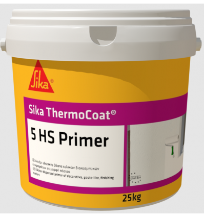Sika ThermoCoat®-5 HS Primer 25 kg