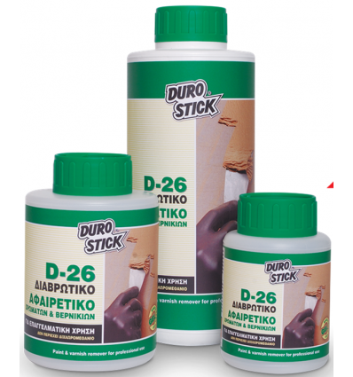 Durostick D-26 Διαβρωτικό και αφαιρετικό χρωμάτων και βερνικιών 500 ml