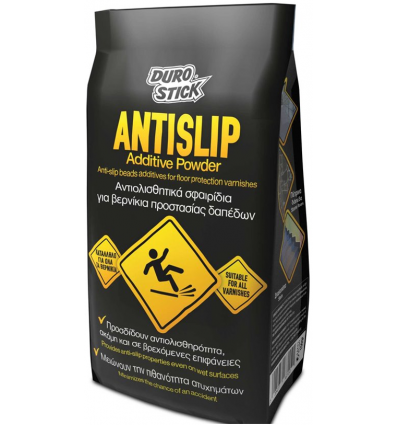 Durostick Antislip Additive Powder Αντιολισθητικά Σφαιρίδια για Βερνίκια Προστασίας Δαπέδων
