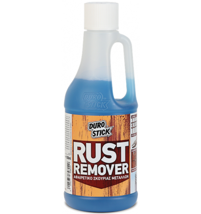 Rust Remover Αφαιρετικό σκουριάς μετάλλων 500 ml