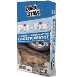 DUROSTICK Pit-Fix Γκρι 25 kg