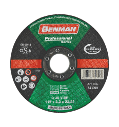 ΔΙΣΚΟΣ ΚΟΠΗΣ ΜΑΡΜΑΡΟΥ PROFESSIONAL BENMAN 230