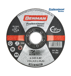 ΔΙΣΚΟΣ ΛΕΙΑΝΣΗΣ PROFESSIONAL BENMAN 115x6.5mm