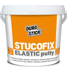 DURO STICK STUCOFIX ELASTIC PUTTY ΑΡΜΟΣΤΟΚΟΣ ΕΛΑΣΤΟΜΕΡΗΣ ΑΡΜΩΝ,ΡΩΓΜΩΝ ΚΑΙ ΕΞΟΜΑΛΥΝΣΗΣ 15Κg