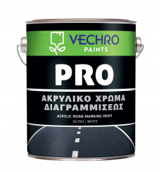 ΧΡΩΜΑ ΔΙΑΓΡΑΜΜΙΣΕΩΣ ΑΚΡΥΛΙΚΟ