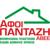 Αφοί Πανταζή